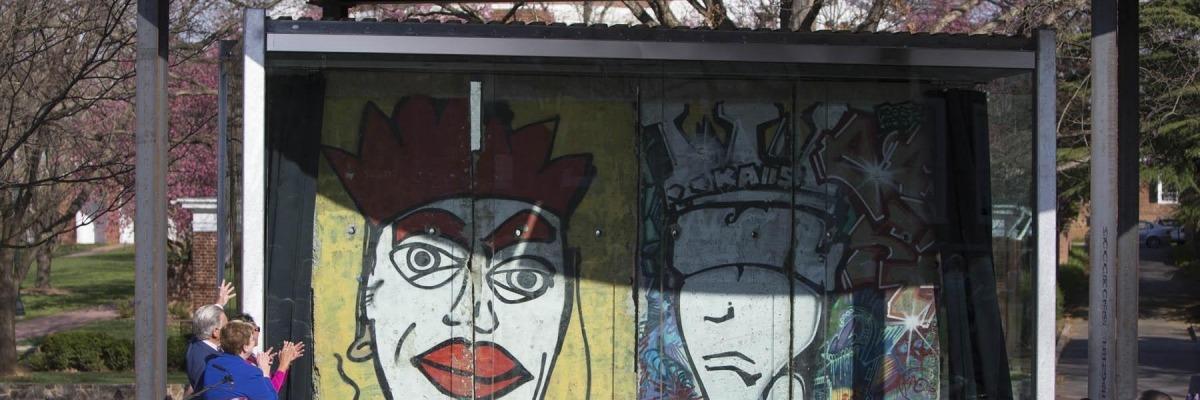 Berlin wall on Grounds at UVA